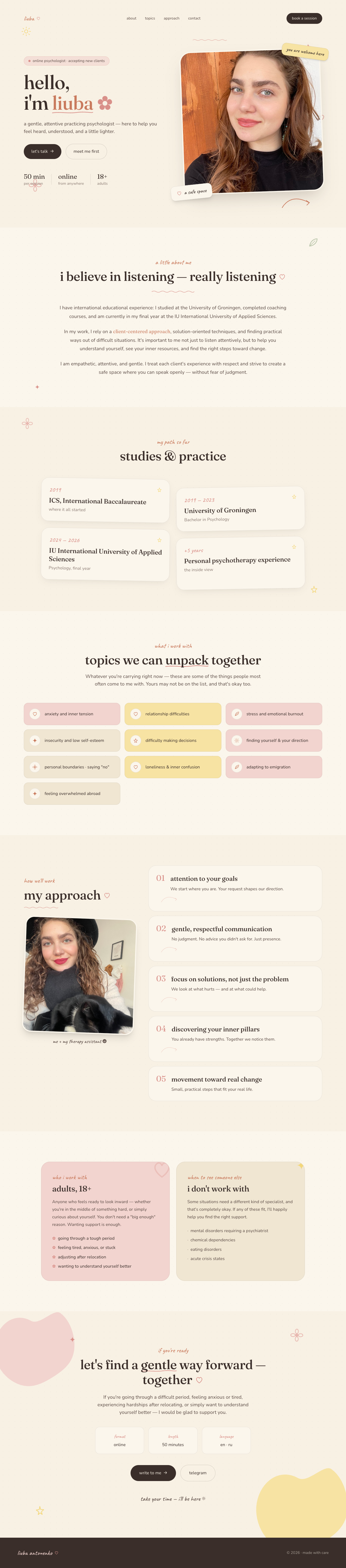 Liuba personal site middle sections